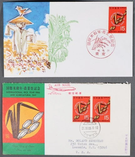 MayfairStamps Japan FDC 1966 International Rice Year & Agricultural Day 2 First
