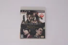 Biohazard Revival Selection PS3 Japan (Region Locked) JPN