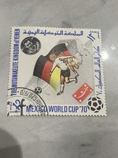 Franz Beckenbauer 1970 Stamp FIFA World Cup Mexico
