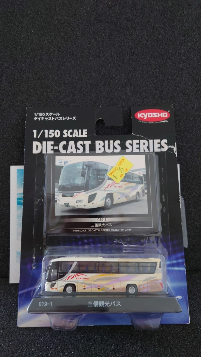 Kyosho Diecast Buses for sale | eBay