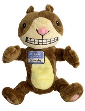 MerryMakers Scaredy Squirrel Plush Hand Puppet, 12-Inch Puppet Stuffed Animal