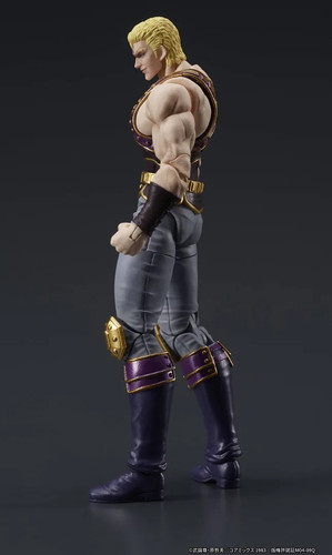 Fist of the North Star Holy Emperor Thouzer Dig Action Figure DIG - Picture 4 of 13