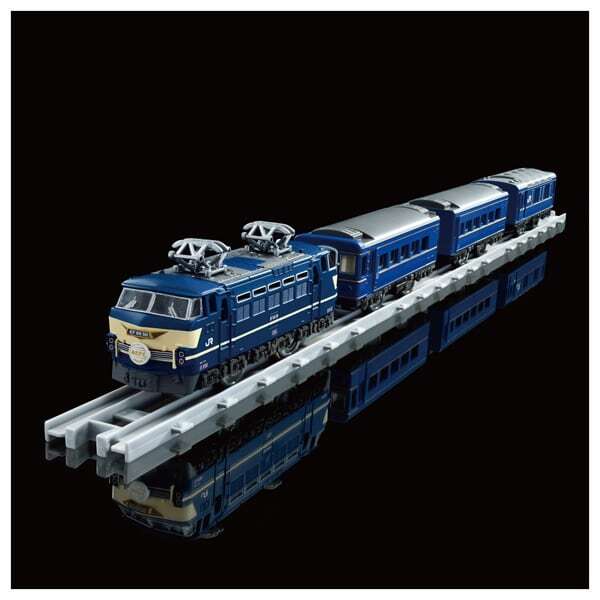 Plarail Real Class Blue Train Asakaze Toy TAKARA TOMY | eBay