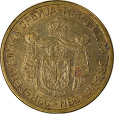 [#923872] Coin, Serbia, 2 Dinara, 2009