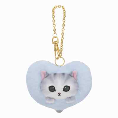 mofusand Fuwafuwa Heart Nyanko Mascot Fluffy Cat Blue Japan Limited Original