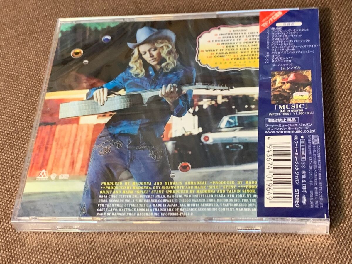 Sealed MADONNA Music +1 JAPAN CD WPCR-10900 w/ OBI 2000 1st Sealed MADONNA Music +1 JAPAN CD WPCR-10900 w/ OBI 2000 1st