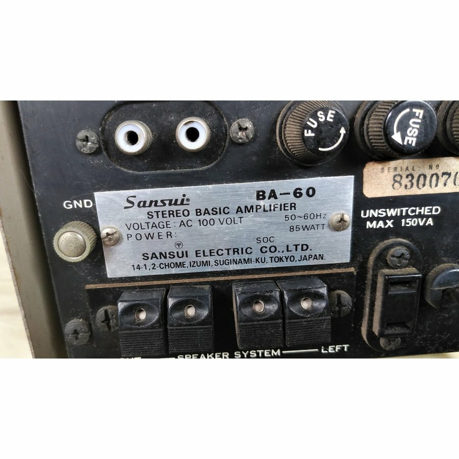 Sansui BA-60 パワーアンプ Sansui stereo power amplifier BA-60 used operation goods