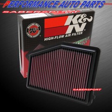 Kn 33-2468 Air Intake Filter For 2012-2015 Honda Civic 1.8l Acura Ilx 2.0l Kn 33-2468 Air Intake Filter For 2012-2015 Honda Civic 1.8l Acura Ilx 2.0l