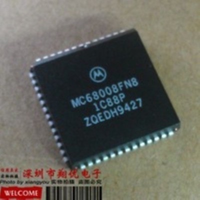   MC68008FN8 PLCC-52 Integrated Multiprotocol USA ship *la