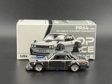 Pop Race Nissan GT-R V8 Drift Hakosuka Silver Chrome HK ToyCar Salon 640330 1/64