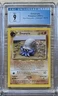 Omanyte Square Cut ERROR MISCUT 2001 Pokémon Neo Discovery CGC 9 TCA. Gaming