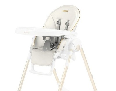 Original Peg Perego Bezug Gold f. Siesta / Prima Pappa Follow Me Zero 3 rar