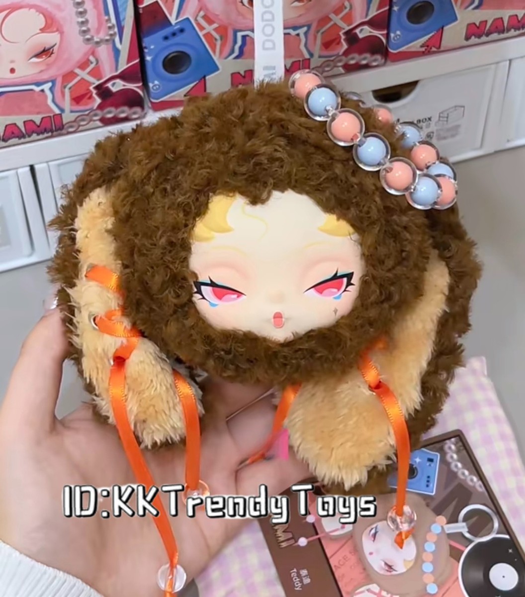 DODO NAMI Twinkle Bunny Series Vinyl Plush Pendant Blind Box