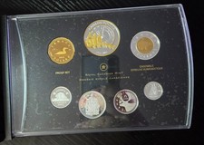 2013 The Canadian Arctic Expedition, 100th Anniversary Pure Silver Proof Set RCM