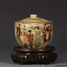 Exquisite Chinese Old Collectible Handmade Porcelain Painted traditional culture