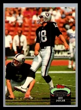 1992 Topps Stadium Club Football # 201 - 400 - Pick Your Card!