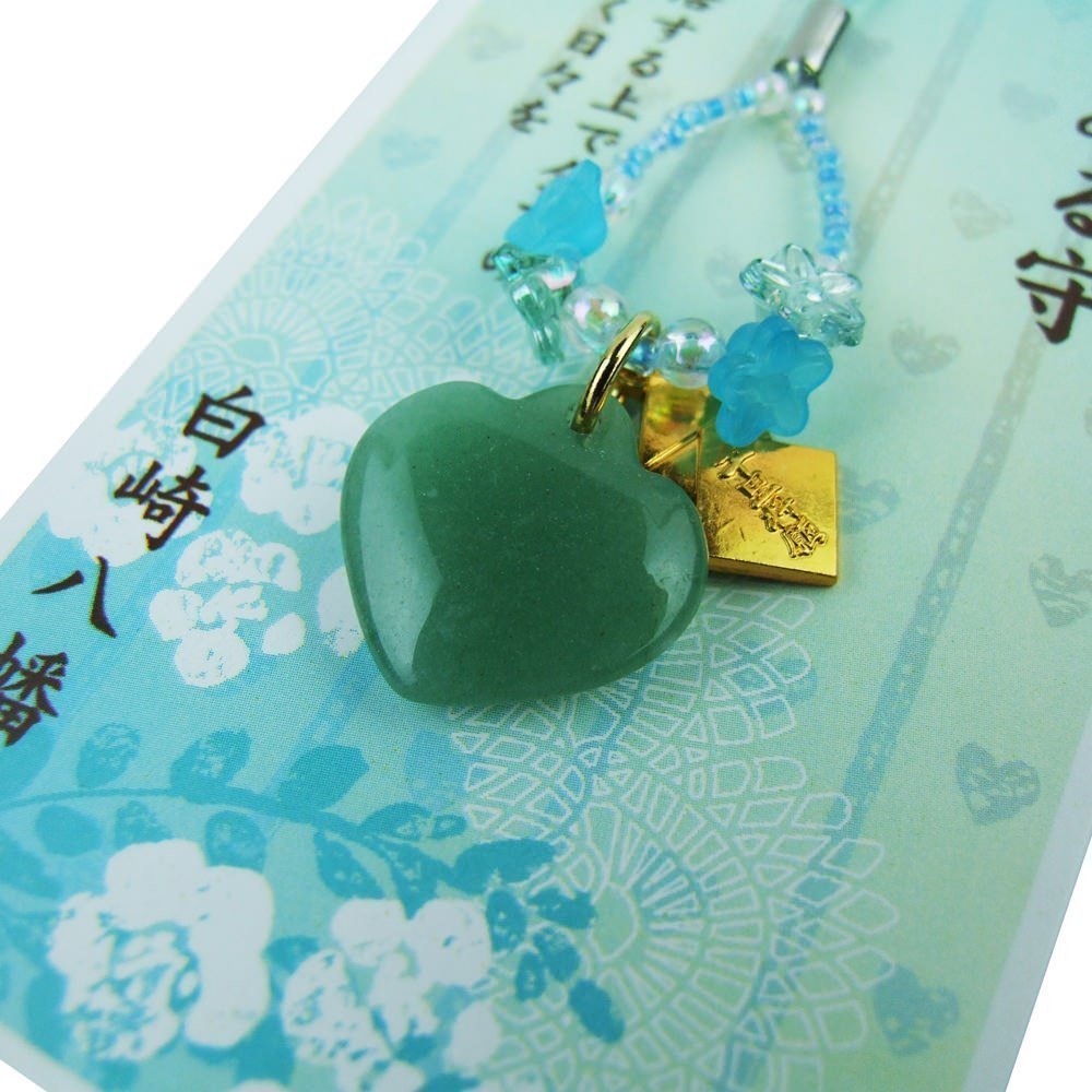 JAPANESE OMAMORI Charm Good luck Love Romance Marriage Heart Green
