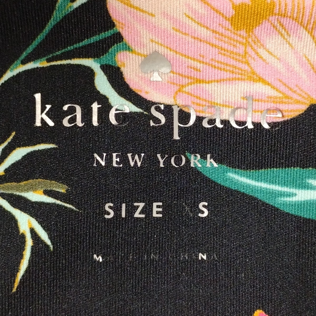 Kate Spade New York Leggings Blossom Studio Women's XS Black Floral Athleisure thumbnail 9