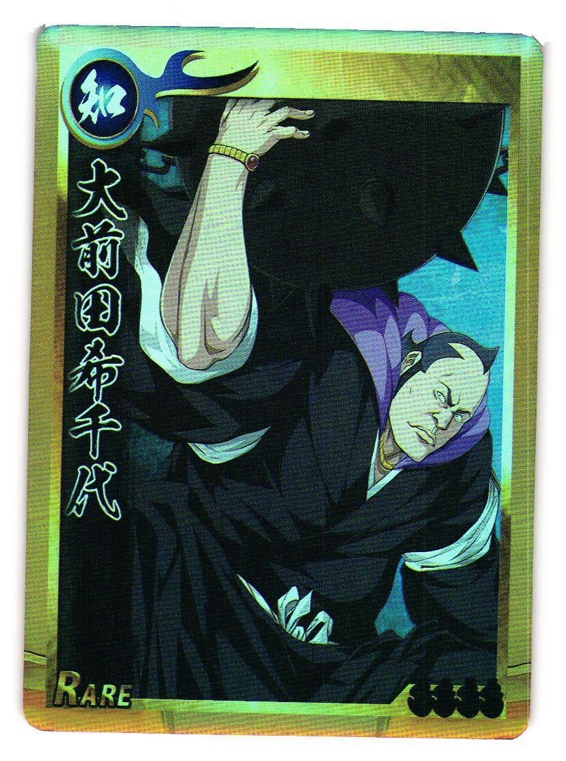 Marechiyo maeda Rare SS-01-088 Bleach Anime CCG TCG Card | eBay