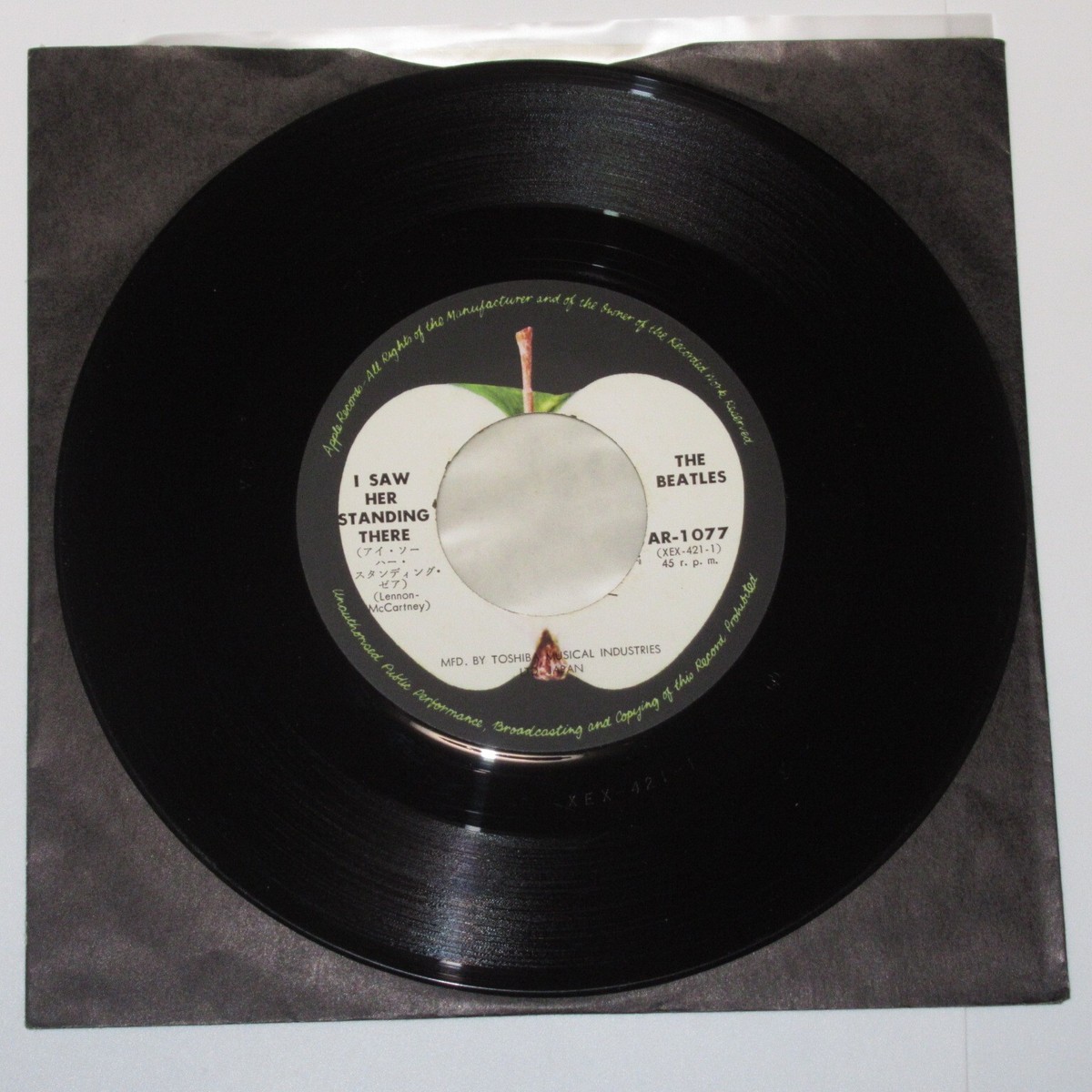 THE BEATLES FROM ME TO YOU JAPAN 7