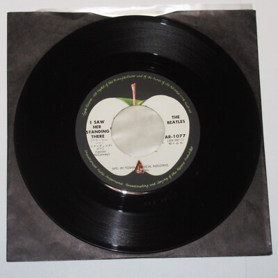 THE BEATLES FROM ME TO YOU JAPAN 7