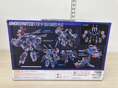 Bandai DX Chogokin Macross Delta Armored Parts Set VF-31AX Kairos