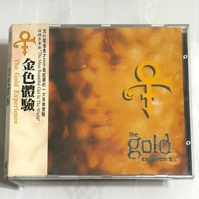 Prince 1995 The Gold Experience ( UFO Group ) Taiwan OBI 12 Track