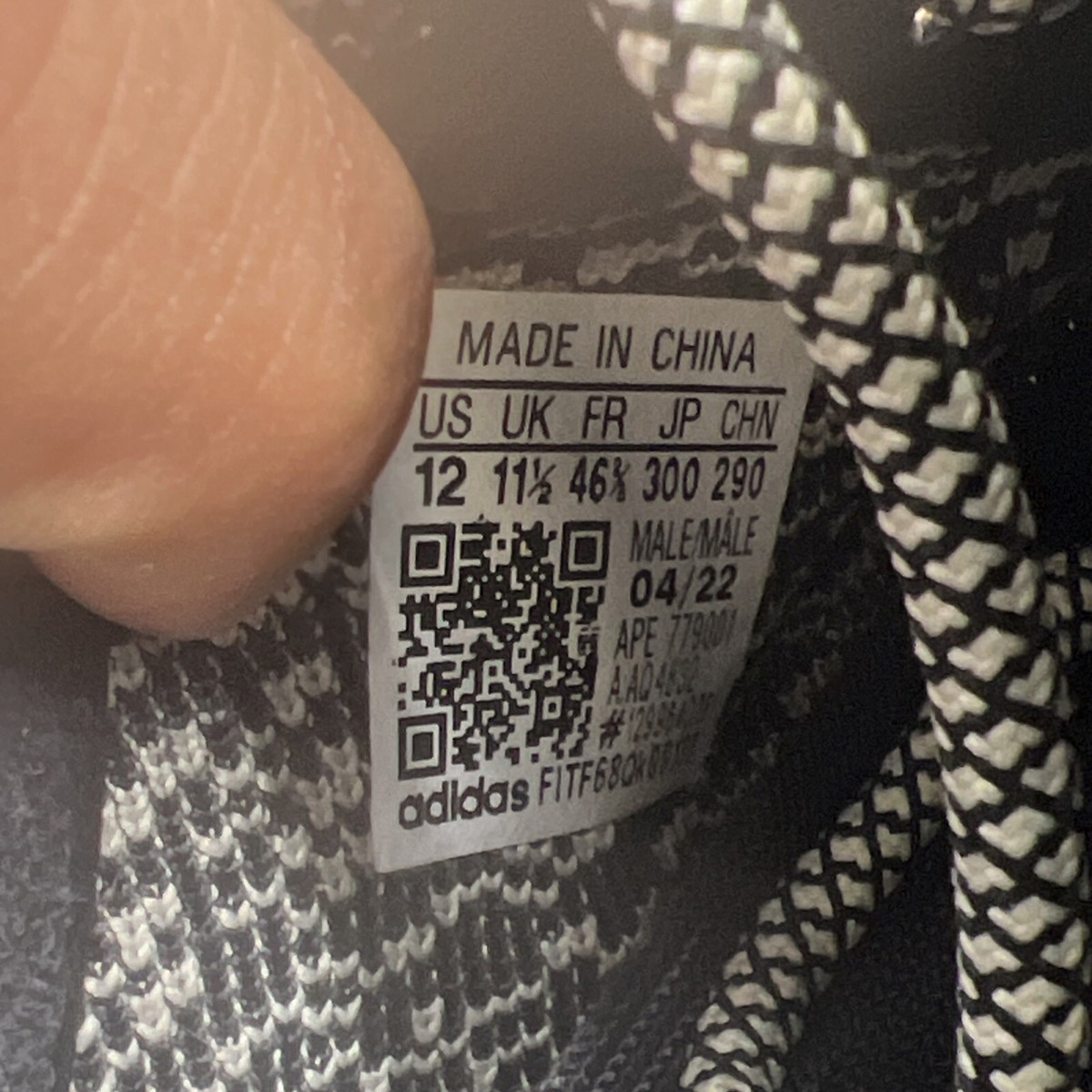 Size 12 - Adidas Yeezy Boost 350 Low Turtle Dove (AQ4832