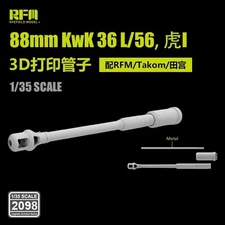 RYE 2098 1/35 88mm Kwk 36 L/56 for Tiger I For RFM/Takom/Tamiya 3D Print Gun