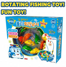 Genuine Korean Popular Robocar Poli Rotating Fishing Game for Kids Toy Gift