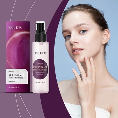 Gentle Emulsifying Cleansing Oil, Hydrating Makeup Remover for All Skins