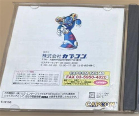 Sega Saturn Software ROCKMAN X3 Used Good Condition 1996 Capcom With Manual