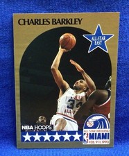 1990-91 NBA Hoops - All-Star Game Charles Barkley #1