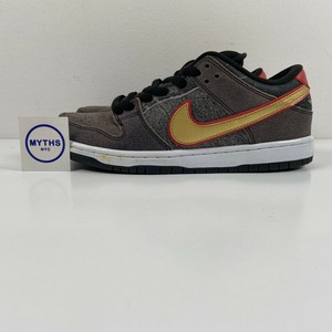 nike sb beijing