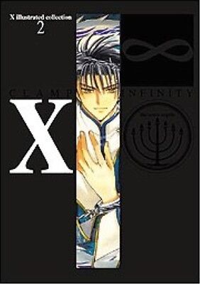 JAPAN Clamp X illustrated collection 2 JAPAN Clamp X illustrated collection 2