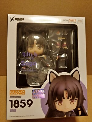 OFFIZIELLE ARKNIGHTS SAGA NENDOROID #1859 FIGUR (GOOD SMILE COMPANY) NEU VERSIEGELT