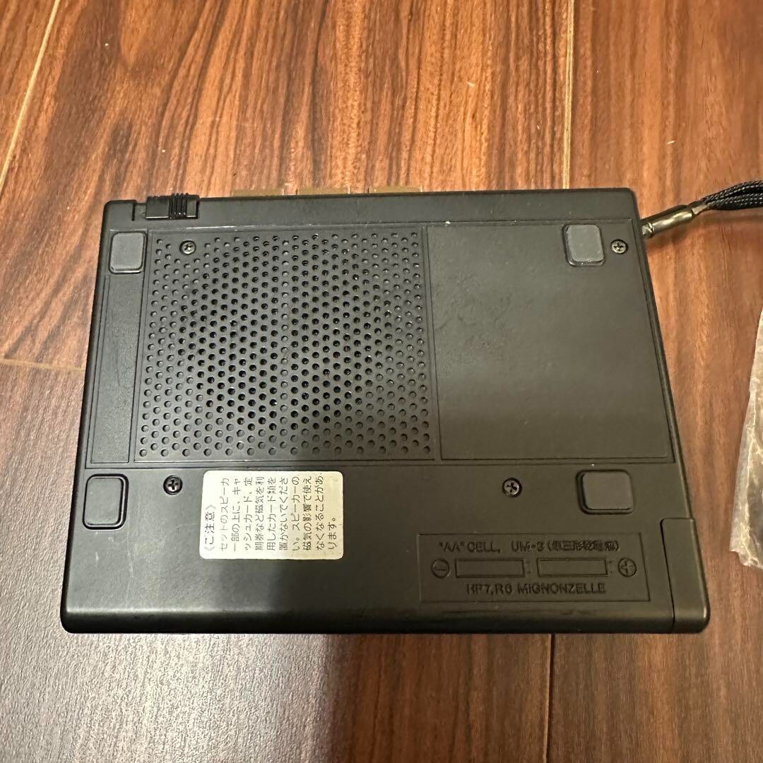 SANYO MR-54 Cassette Player 1902 From Japan | eBay