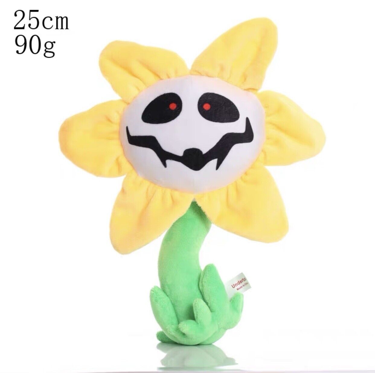 Undertale Flowey Plush Unofficial Pillow Indie Video Game 