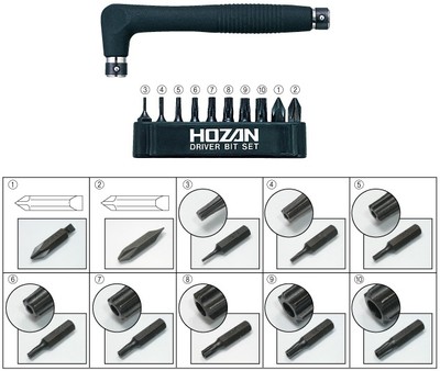 HOZAN TOOL W-81 HEX LOBULAR WRENCH SET from Japan | eBay