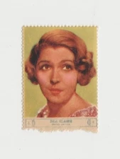 Ina Claire 1932 National Screen Star Stamp - Clean Back - E5 - Film Star