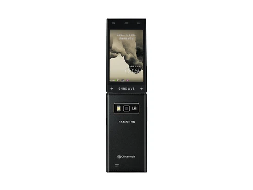 Teléfono inteligente abatible original desbloqueado Samsung G9198 doble SIM 2 GB+16 GB doble pantalla A+ - Imagen 10 de 11