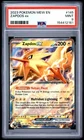 2023 POKEMON MEW EN-151 #145 ZAPDOS EX PSA 9