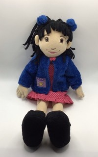 Juguete Manhattan retirado Anna Lilydoll peluche suave muñeca de trapo excelente estado