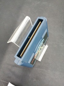 Namco Megami Tensei II Famicom Software