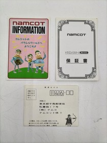 NAMCO Dragon Buster II Famicom Software