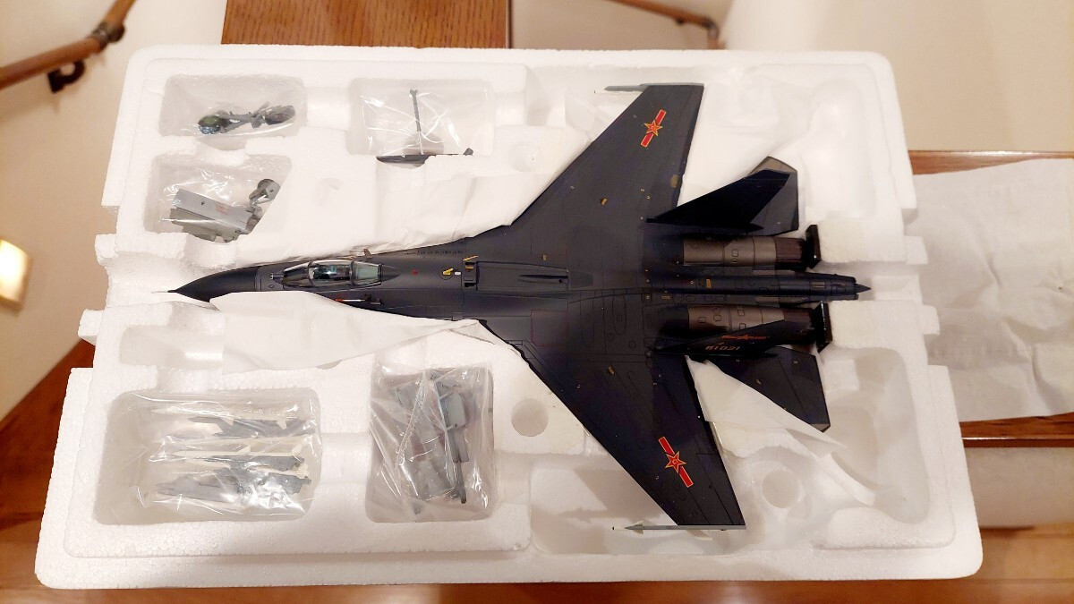 Ha6008 Hobby Master J-11B Flanker 1/72 Diecast Su-27 Fighter Ha6008 Hobby Master J-11B Flanker 1/72 Diecast Su-27 Fighter