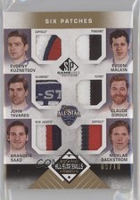 2016-17 SP Game Used 9/10 Evgeny Kuznetsov Evgeni Malkin John Tavares Patch 0c3