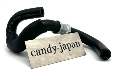 スーツ 25ssAURALEE LIGHTCOTTONWOOL VIYELLACARGO Genuine OEM Honda Acura 53733-S6M-013 Power Steering Reservoir