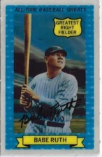1970 ROLD  GOLD ALL TIME GREATS   KELLOGG'S RARE BABE RUTH SUPER NICE