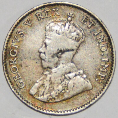 1911 Canada George V 5 Cents-Silver: Very nice condition, natural toning